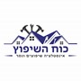 אייל מסילתי